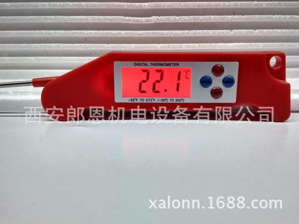 探针式厨房食物温度计